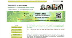 Desktop Screenshot of malaysianirvana.com